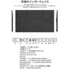 JN-Si98U-24 98型/3840×2160/HDMI×2、DP×1、VGA×1/ブラック/スピーカー有/3年保証 JAPANNEXT 07045180