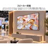 JN-Si98U-24 98型/3840×2160/HDMI×2、DP×1、VGA×1/ブラック/スピーカー有/3年保証 JAPANNEXT 07045180
