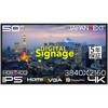 JN-Si50U-24-H5 50型/3840×2160/HDMI×2、DP×1、VGA×1/ブラック/スピーカー有/5年保証 JAPANNEXT 07045162