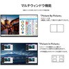 JN-Si50U-24-H5 50型/3840×2160/HDMI×2、DP×1、VGA×1/ブラック/スピーカー有/5年保証 JAPANNEXT 07045162
