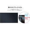 JN-Si50U-24-H5 50型/3840×2160/HDMI×2、DP×1、VGA×1/ブラック/スピーカー有/5年保証 JAPANNEXT 07045162