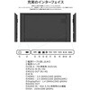 JN-Si50U-24-H5 50型/3840×2160/HDMI×2、DP×1、VGA×1/ブラック/スピーカー有/5年保証 JAPANNEXT 07045162