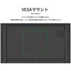 JN-Si50U-24-H5 50型/3840×2160/HDMI×2、DP×1、VGA×1/ブラック/スピーカー有/5年保証 JAPANNEXT 07045162