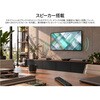 JN-Si50U-24-H5 50型/3840×2160/HDMI×2、DP×1、VGA×1/ブラック/スピーカー有/5年保証 JAPANNEXT 07045162