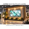 JN-Si50U-24-H5 50型/3840×2160/HDMI×2、DP×1、VGA×1/ブラック/スピーカー有/5年保証 JAPANNEXT 07045162