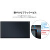 JN-Si98U-24 98型/3840×2160/HDMI×2、DP×1、VGA×1/ブラック/スピーカー有/3年保証 JAPANNEXT 07045180