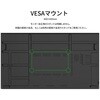 JN-Si98U-24 98型/3840×2160/HDMI×2、DP×1、VGA×1/ブラック/スピーカー有/3年保証 JAPANNEXT 07045180