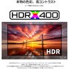 JN-Si50U-24 50型/3840×2160/HDMI×2、DP×1、VGA×1/ブラック/スピーカー有/3年保証 JAPANNEXT 07045189