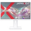 JN-IPST215F-HSPC6-W 21.5型/1920×1080/HDMI×1、DP×1、USB-C×1/ホワイト/スピーカー有/2年保証 JAPANNEXT 07045198