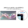 JN-IPST215F-HSPC6-W 21.5型/1920×1080/HDMI×1、DP×1、USB-C×1/ホワイト/スピーカー有/2年保証 JAPANNEXT 07045198