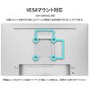 JN-IPST215F-HSPC6-W 21.5型/1920×1080/HDMI×1、DP×1、USB-C×1/ホワイト/スピーカー有/2年保証 JAPANNEXT 07045198