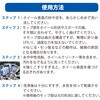 DL-YU639 ホイールケアブラシPRO デジタルランド 07045302