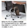 81E5RD MBX3 エレガスタU CA/配付/棚なし オカムラ(岡村製作所) 07061157