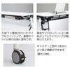 81B4VW MBX1 インターアクトNT ブラック脚 配線孔付 棚板無 幕板無 オカムラ(岡村製作所) 07063991