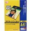 LZ-A4100 ~l[gtB(100m) ACXI[} 07064005
