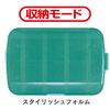 FR-120V(NA) VXet[o[ OX^[ 07066026
