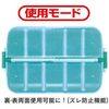 FR-120V(NA) VXet[o[ OX^[ 07066026