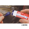 37773 LOCTITE 248 LOCTITE(bN^Cg/wP) 07069571