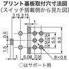 07071477