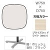 87AACE MEV1 Livesミーティングテーブル 単柱脚天板固定/楕円形 750×750×500 オカムラ(岡村製作所) 07072190