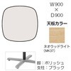 87AACJ MEV7 Livesミーティングテーブル 単柱脚天板固定/楕円形 900×900×500 オカムラ(岡村製作所) 07076277