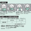 07076702