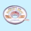 FR110-02 ͂񂾋z WICK HAKKO() 08180663