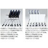 8142RB FBA1 グラータ ネスティング 肘付  背パッド付 グレーシェル シルバーフレーム ナイロン双輪 オカムラ(岡村製作所) 07081868