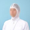洗えるインナーキャップ(メッシュタイプ) セーフラン安全用品