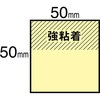 65823355