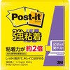 650SS-Y ySz |XgCbg Sӂ lIJ[ 3M X[G 3M(X[G) 07089004