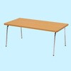 応接用テーブル(センター用) 内田洋行