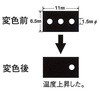 3K-50 T[xX[p[~j ZH 07090745