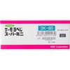 3K-80 T[xX[p[~j ZH 07090763