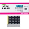 3K-130 T[xX[p[~j ZH 07090797