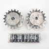 CR6018H ローラチェーンカップリング 椿本チエイン 07091235