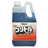 - �O���h���N���[�i�[ �V�[�o�C�G�X 07097894