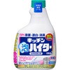 - キッチン泡ハイター 花王 07097921