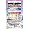 - 消臭力 トイレ用 エステー 07098226