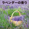 - 消臭力 トイレ用 エステー 07098226