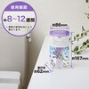- 消臭力 トイレ用 エステー 07098226