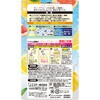 - 消臭力 トイレ用 エステー 07098235