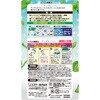 - 消臭力 トイレ用 エステー 07098244