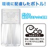 - 消臭力 トイレ用 エステー 07098244
