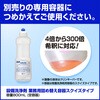 - トイレマジックリン 強力クレンザー 花王 07098411