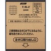 07098716
