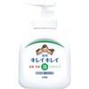 日用消耗品