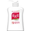 ミューズ消毒ハンドジェル