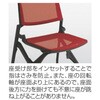 81M1JJ FPE6 マルカ 4本脚 座クッションタイプ 肘無 タブレット付 背パッド無 シルバーフレーム ブラックシェル オカムラ(岡村製作所) 07099429