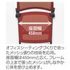 81M1WB FEA2 マルカ 4本脚 肘無 座クッション 背パッド付 ホワイトフレーム ホワイトシェル オカムラ(岡村製作所) 07101581